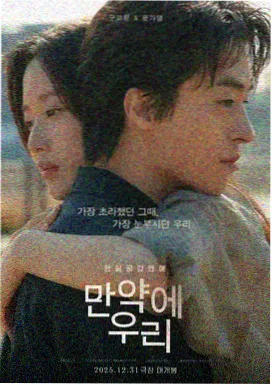 双程2完整版